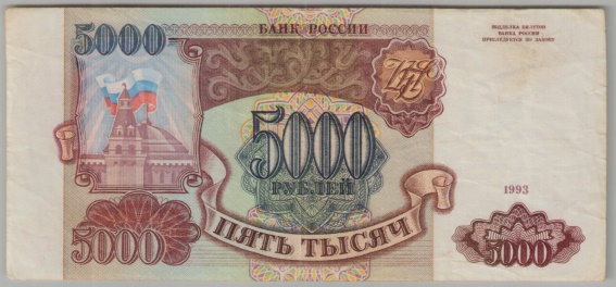 [Resmi Tam Görüntüle]