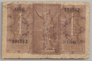 [Resmi Tam Görüntüle]