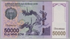 [Uzbekistan 50,000 Som]