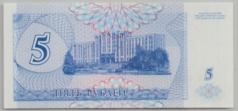 [Resmi Tam Görüntüle]