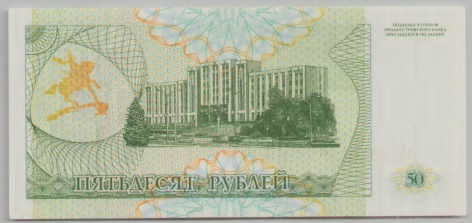 [Resmi Tam Görüntüle]