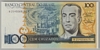 [Brazil 100 Cruzados ]
