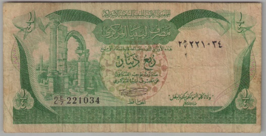 [Resmi Tam Görüntüle]