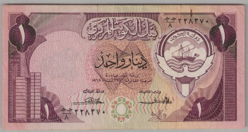 [Resmi Tam Görüntüle]