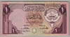 [Kuwait 1 Dinar]