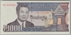 [Cambodia 2,000 Riels]