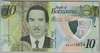 [Botswana 10 Pula]