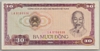 [Vietnam 30 Dong]