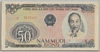 [Vietnam 50 Dong]