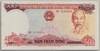 [Vietnam 500 Dong]