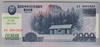 [Korea, North 2,000 Won]