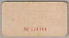 [Bosnia And Herzegovina 0.10 Mark]