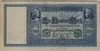[Germany 100 Mark]
