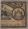 [Greece 25 Drachmai]