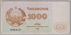 [Uzbekistan 1,000 Sum]