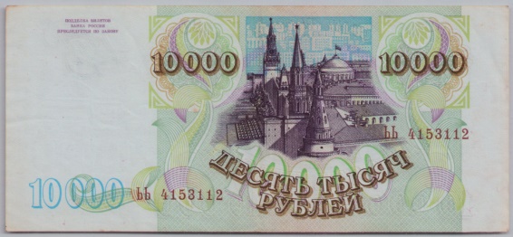 [Resmi Tam Görüntüle]