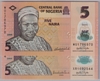 [Nigeria 5 Naira]