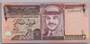 [Jordan 1/2 Dinar]