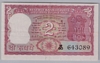 [India 2 Rupees]