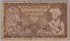 [Indonesia 100 Rupiah]