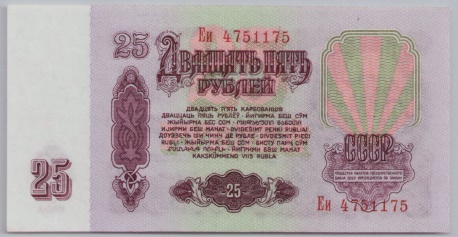 [Resmi Tam Görüntüle]