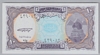 [Egypt 10 Piastres]
