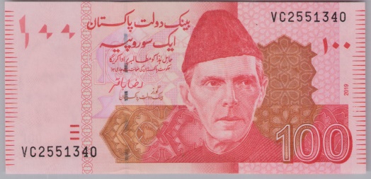 [Resmi Tam Görüntüle]