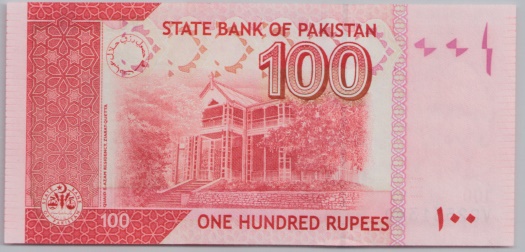 [Resmi Tam Görüntüle]