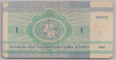 [Resmi Tam Görüntüle]