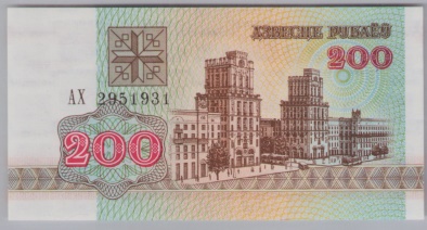 [Resmi Tam Görüntüle]