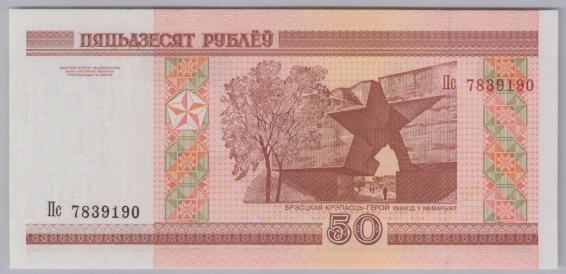 [Resmi Tam Görüntüle]