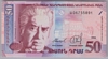 [Armenia 50 Dram]