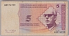 [Bosnia And Herzegovina 5 Convertible Maraka]