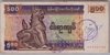 [Myanmar 500 Kyats]