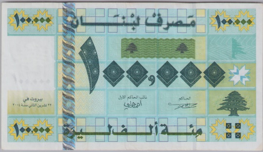 [Resmi Tam Görüntüle]