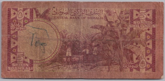 [Resmi Tam Görüntüle]