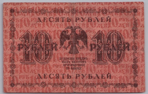 [Resmi Tam Görüntüle]