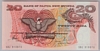 [Papua New Guinea 20 Kina]