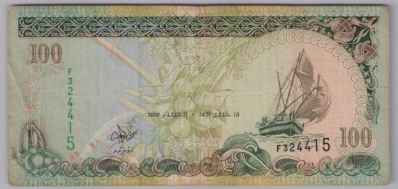 [Resmi Tam Görüntüle]