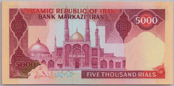 [Resmi Tam Görüntüle]