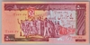 [Iran 5,000 Rials]
