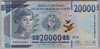 [Guinea 20,000 Francs]
