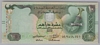 [United Arab Emirates 10 Dirhams]