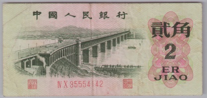 [Resmi Tam Görüntüle]