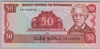 [Nicaragua 50 Cordobas]