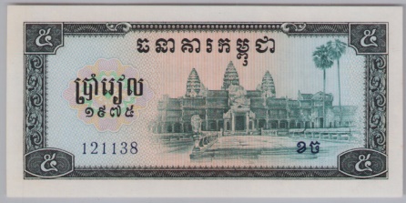 [Resmi Tam Görüntüle]