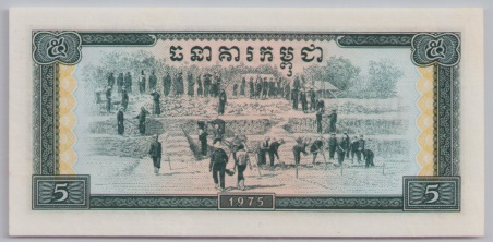 [Resmi Tam Görüntüle]