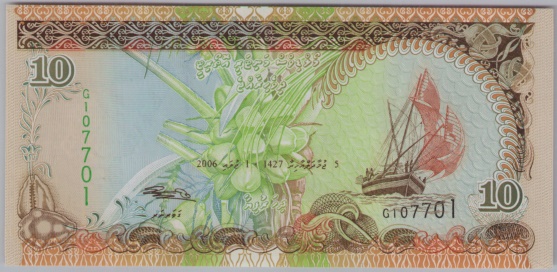 [Resmi Tam Görüntüle]