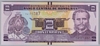 [Honduras 2 Lempiras ]