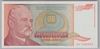 [Yugoslavia 500,000,000,000 Dinara]